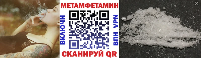 Amphetamine 98% Ейск