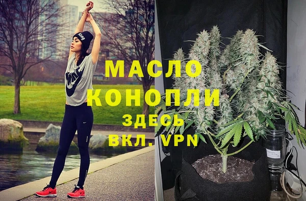 экстази Горнозаводск