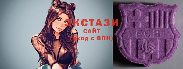 таблы Горно-Алтайск