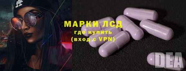 мефедрон VHQ Горняк