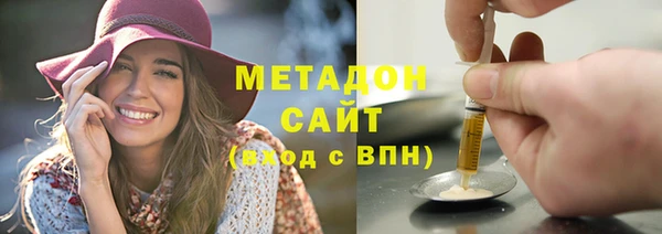экстази Горнозаводск