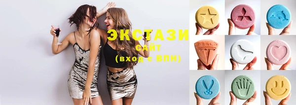мефедрон VHQ Горняк