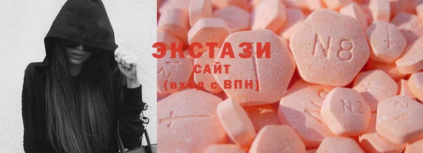 таблы Горно-Алтайск
