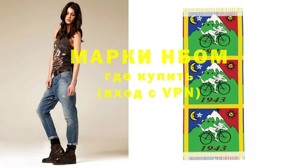 экстази Горнозаводск
