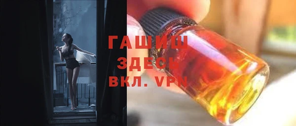экстази Горнозаводск