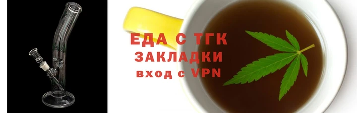 экстази Горнозаводск