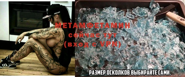 экстази Горнозаводск