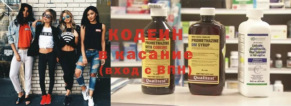 таблы Горно-Алтайск