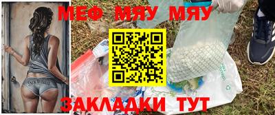 марки lsd Краснознаменск
