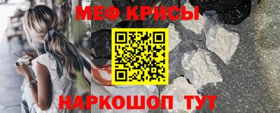 марки lsd Краснознаменск