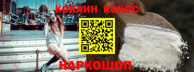 дистиллят марихуана Краснодар