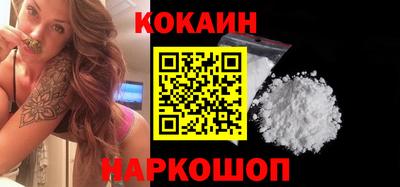 марки lsd Краснознаменск