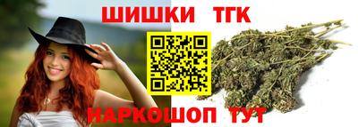 героин Надым