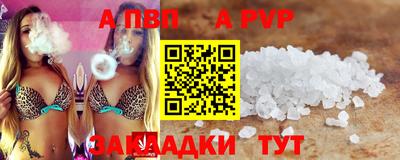 марки lsd Краснознаменск