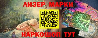 дистиллят марихуана Краснодар