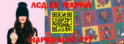 дистиллят марихуана Краснокаменск