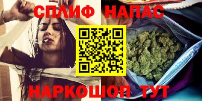 марки lsd Краснознаменск