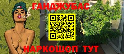 марки lsd Краснознаменск