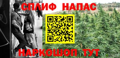 дистиллят марихуана Краснодар