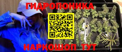марки lsd Краснознаменск