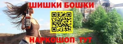 марки lsd Краснознаменск