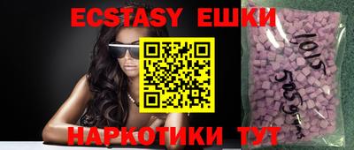 дистиллят марихуана Краснодар