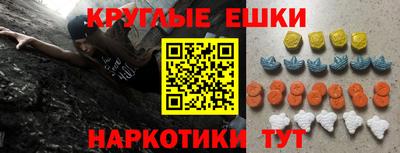 прущий лед Набережные Челны