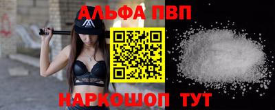 дистиллят марихуана Краснодар