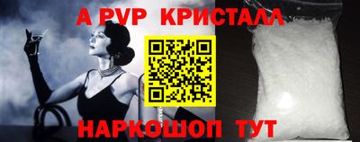 дистиллят марихуана Краснодар
