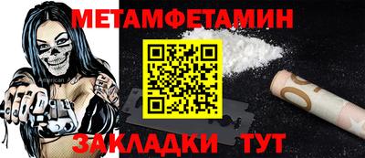дистиллят марихуана Краснокаменск