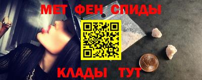 дистиллят марихуана Краснокаменск