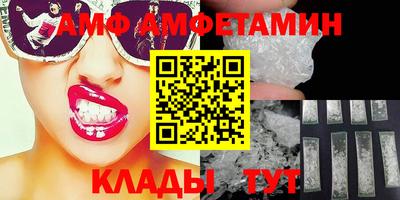 дистиллят марихуана Краснодар