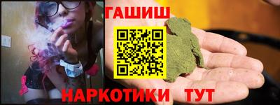 дистиллят марихуана Краснодар