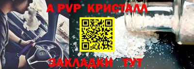 дистиллят марихуана Краснокаменск
