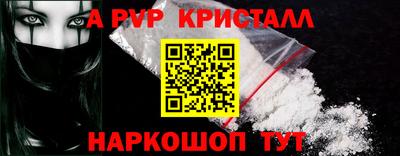 дистиллят марихуана Краснокаменск