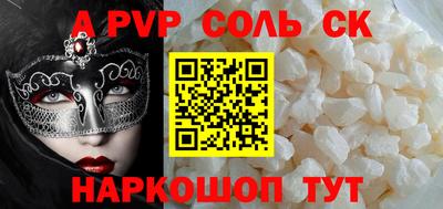 дистиллят марихуана Краснодар