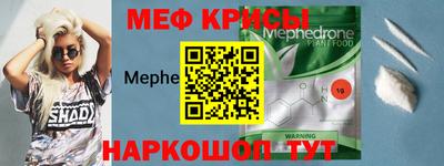 марки lsd Краснознаменск