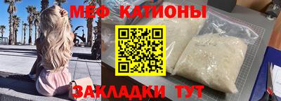 дистиллят марихуана Краснодар